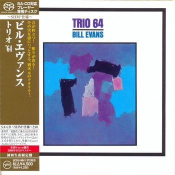 Trio 64 (1964) [2012 Japan Remastered]