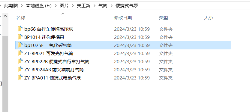 [图: image.png]