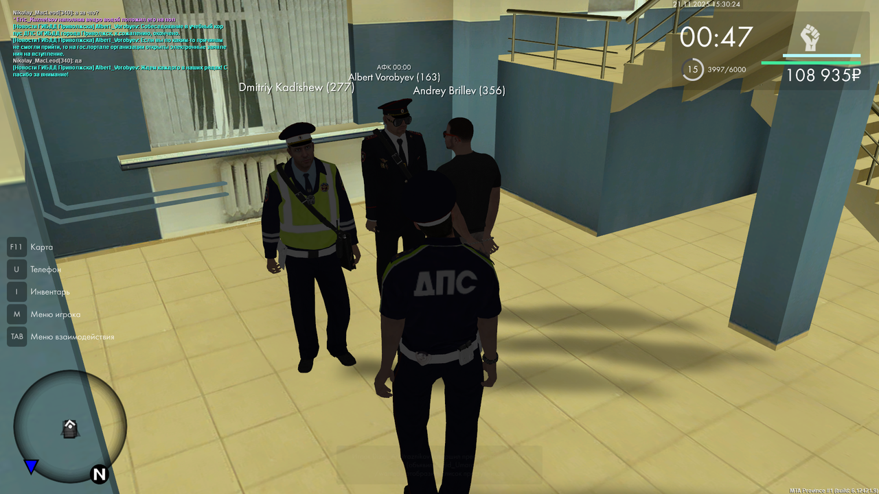 Снимок экрана (675)