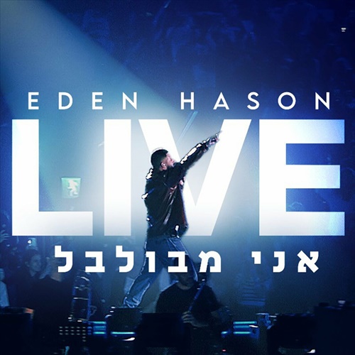 תמונה