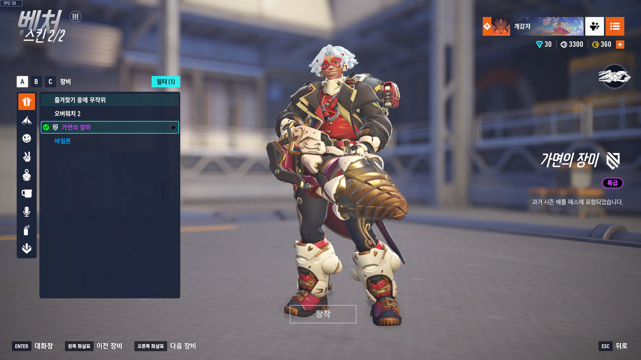 Kakao Talk 20251122 152716321 13