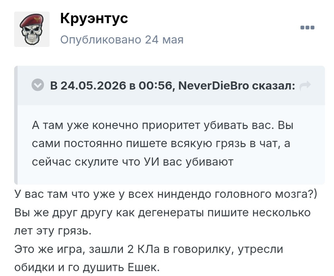 Screenshot-20260928-113550-Opera.jpg