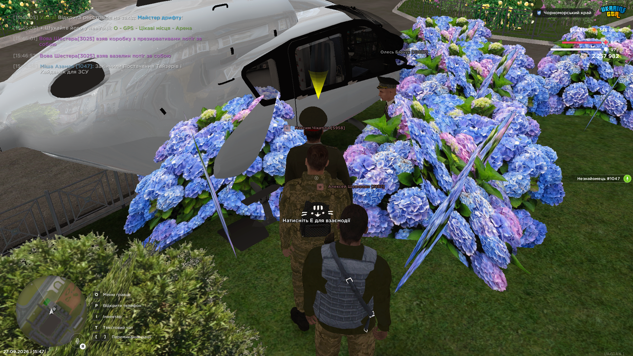 UKRAINE GTA 27 09 2026 15 47 11