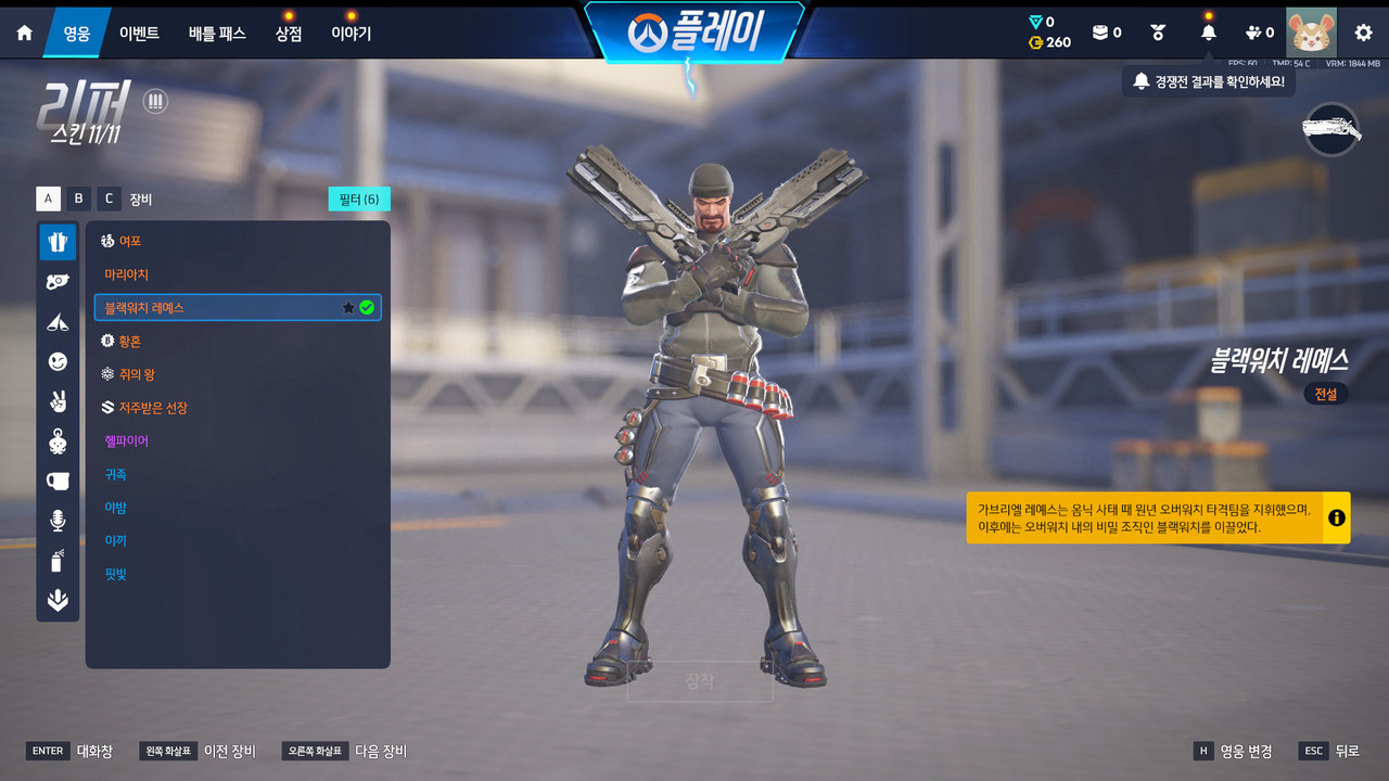 Screen Shot 26 09 23 11 43 34 000