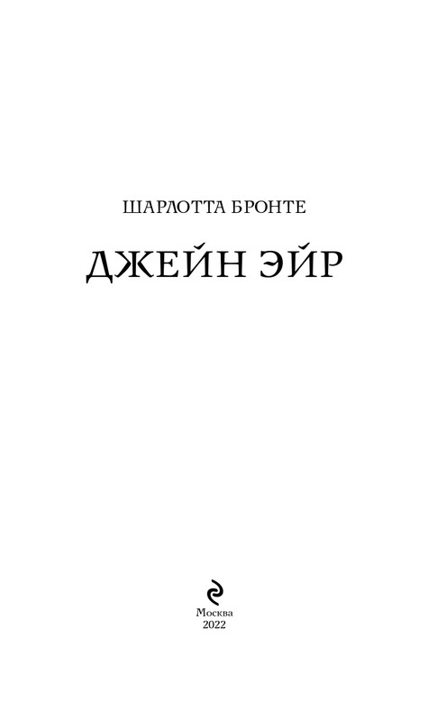ITD000000001247446-page-0003