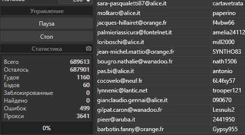 screenshot-3914.png