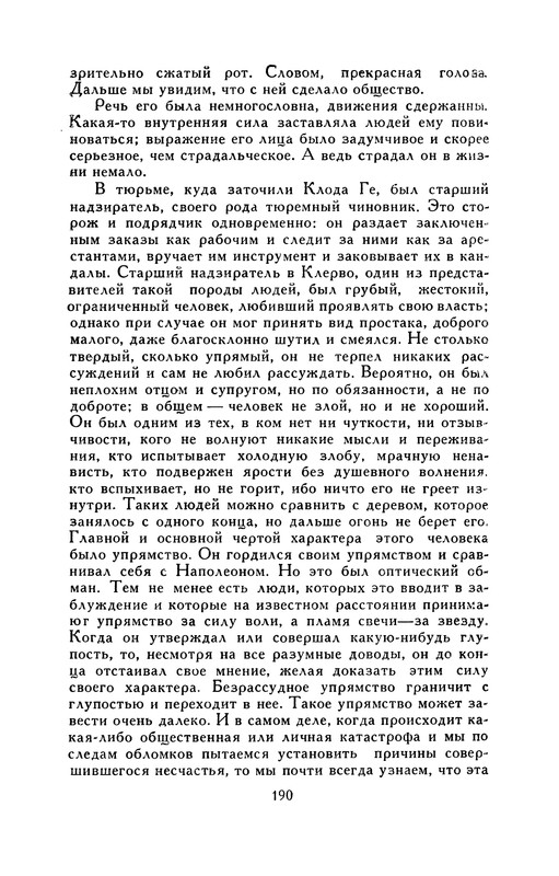 p0197