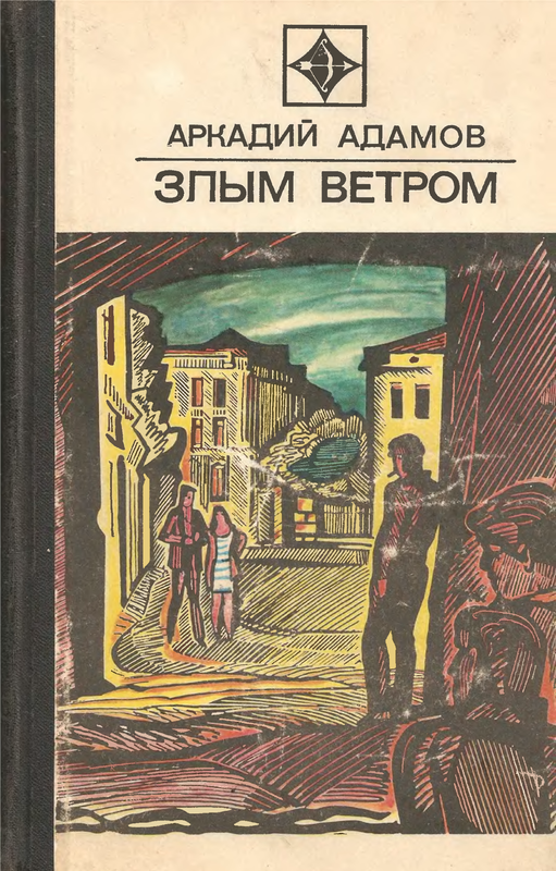 p0001