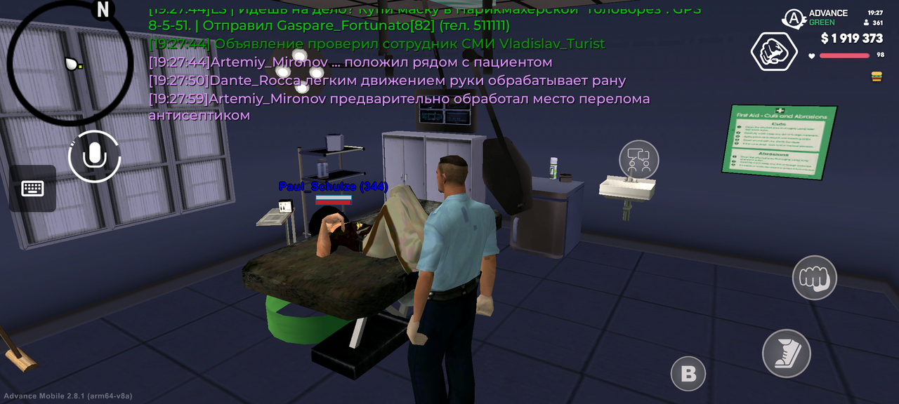 Screenshot 20260625 192800