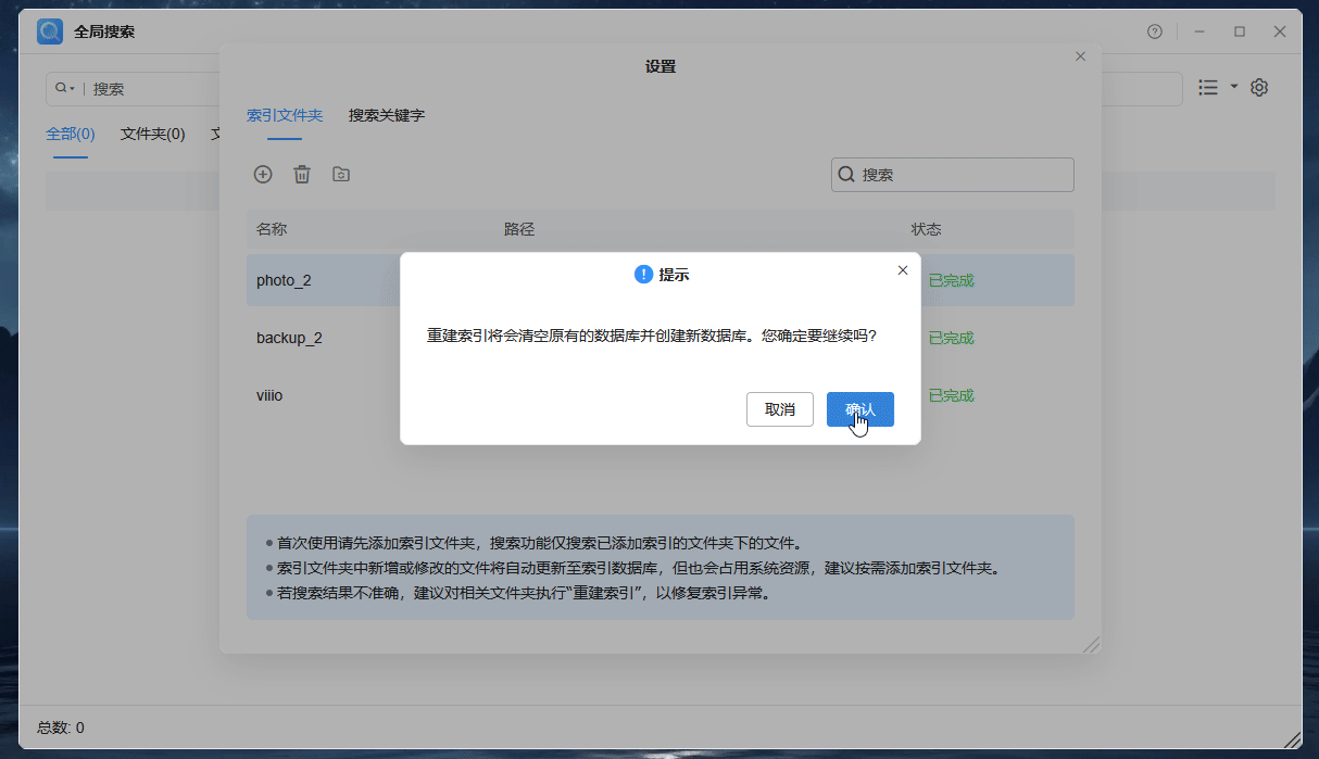 firefox 2pa Ly KKxy Q