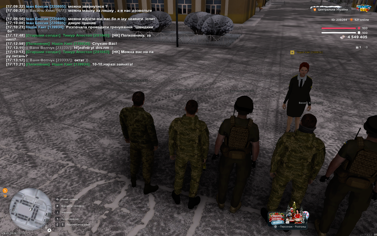 Grand Theft Auto San Andreas Screenshot 2026 01 24 17 13 26 47