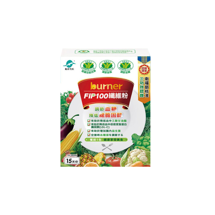 【船井生醫】船井burner倍熱 食事纖纖