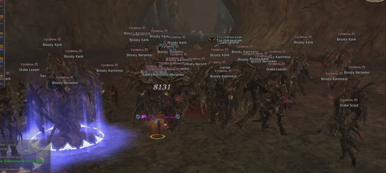 Снимок экрана 2025-07-18 003254