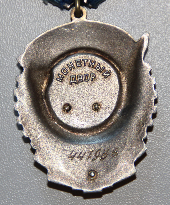447936р