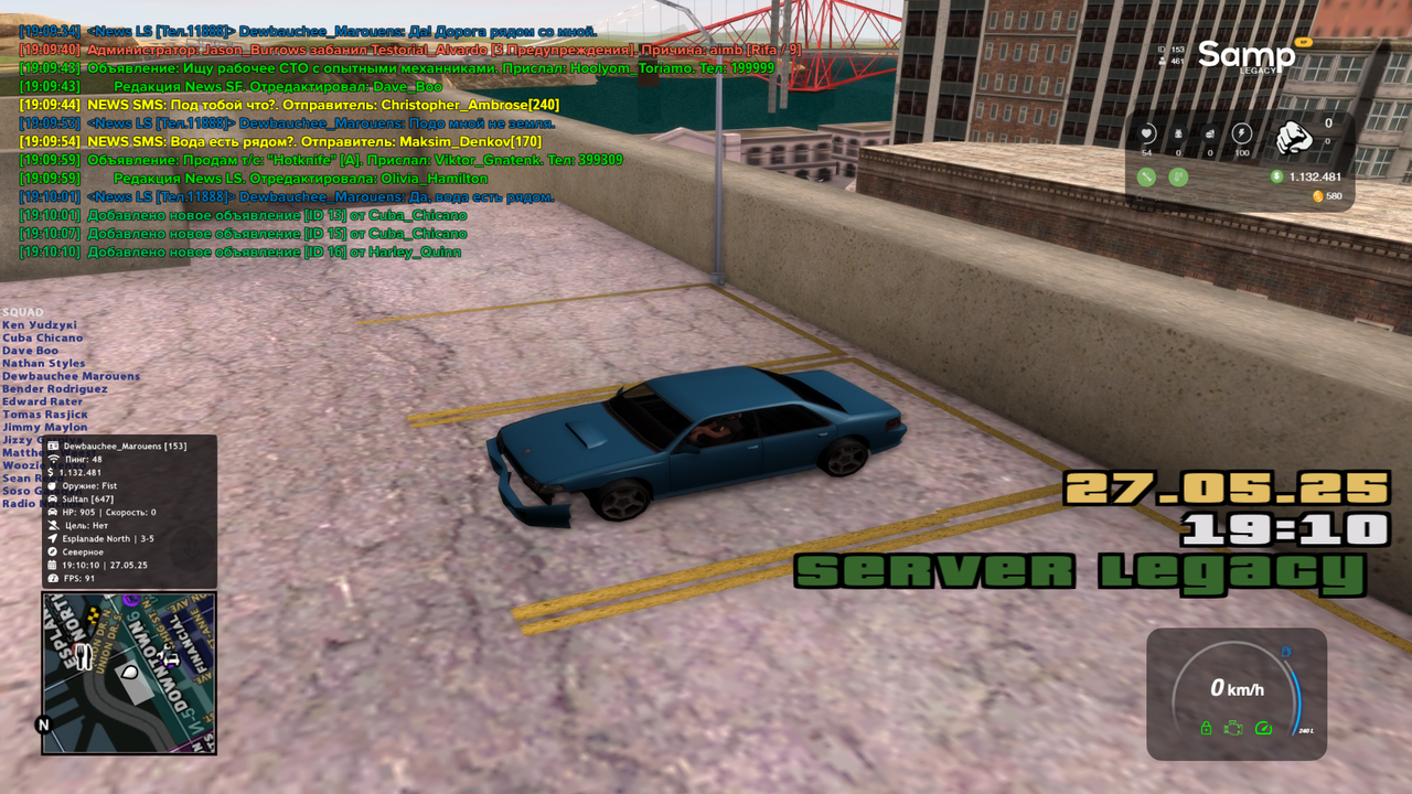 Grand Theft Auto  San Andreas Screenshot 2025.05.27 - 19.10.10.55