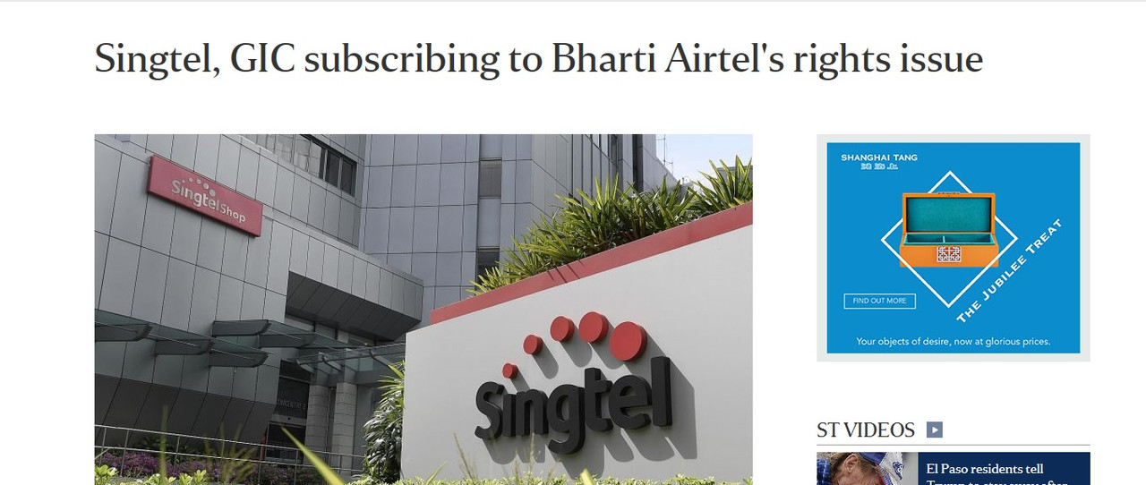 Airtel.jpg