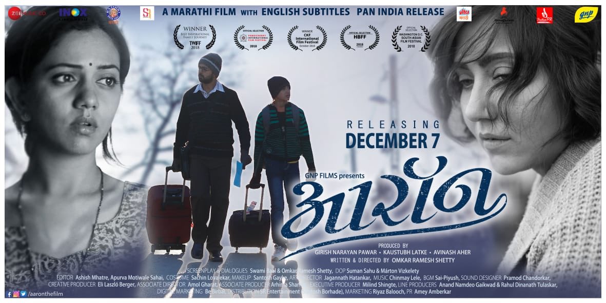 Aaron (2018) Marathi WEB-DL – 480P | 720P – x264 – 250MB | 800MB – Download & Watch Online With Esub