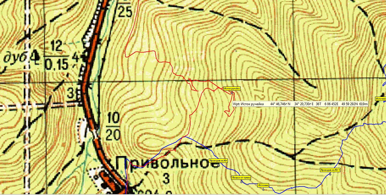 Безымянный