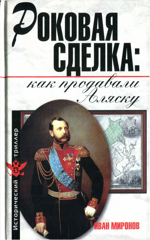 1-p0001