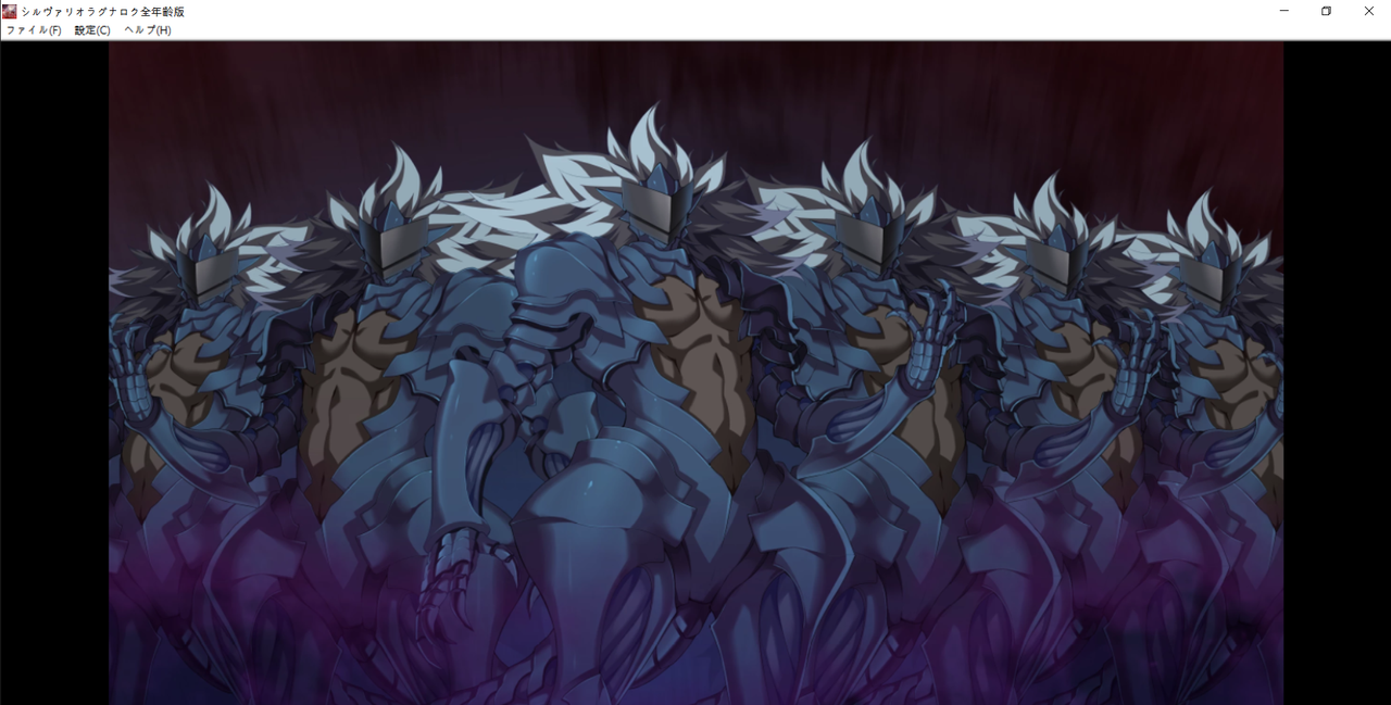 シルヴァリオラグナロク全年齢版 2021-02-20-(토) 오후 11_29_08