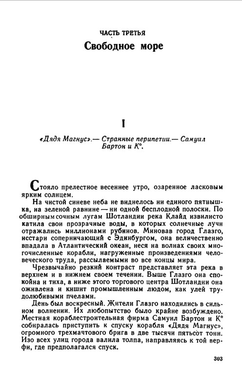 p0012