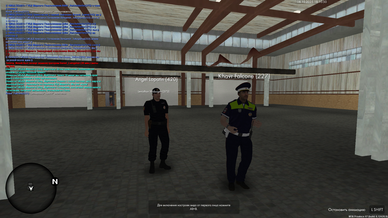 mta-screen_2025-10-08_22-10-49