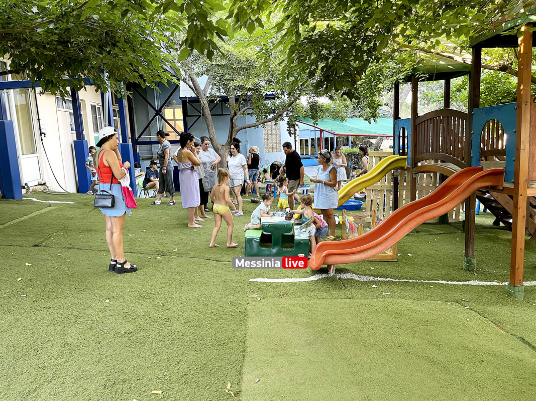 μεσσιimage00009