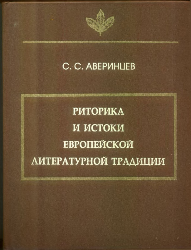 p0001