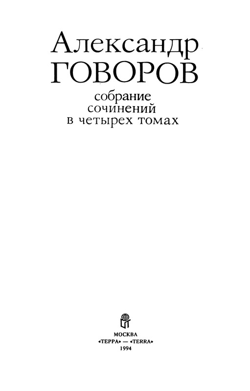 p0005