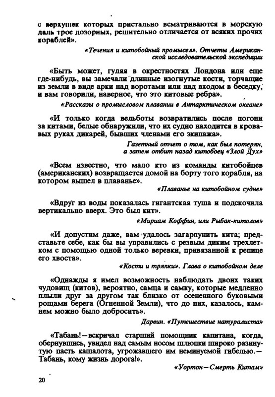 p0021