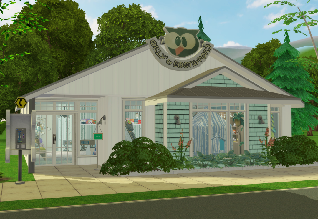 Sims2-EP9-RPC-2023-06-16-13-30-48-25