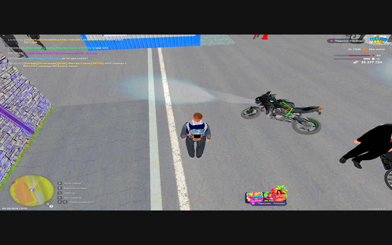 Grand Theft Auto San Andreas Screenshot 2026 08 06 13 10 25 75