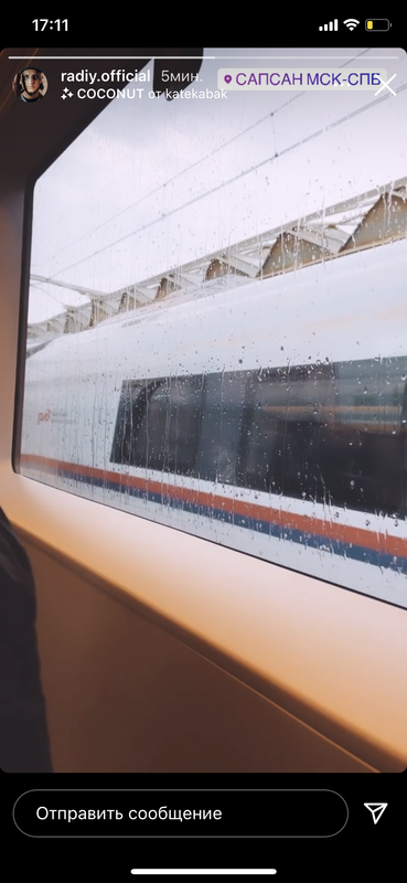 1F518DB2-6658-4FC5-AC38-416434AB527C