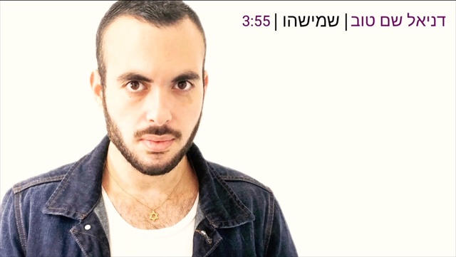 תמונה