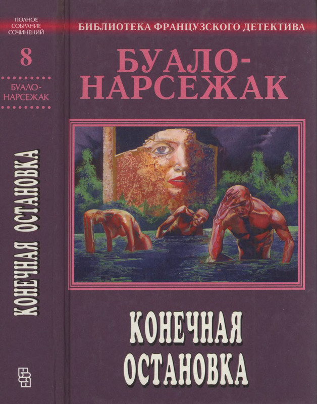 1-p0001