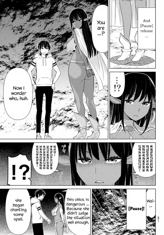 Jikan Teishi YuushaVol1-2