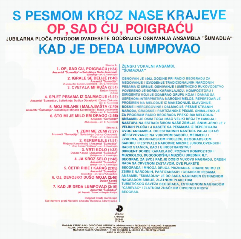 Ansambl_Sumadija_-_1982_-_S_pesmom_kroz_nase_kra (1)