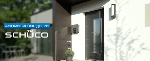 Где заказать пластиковые окна в Москве? Screenshot-7