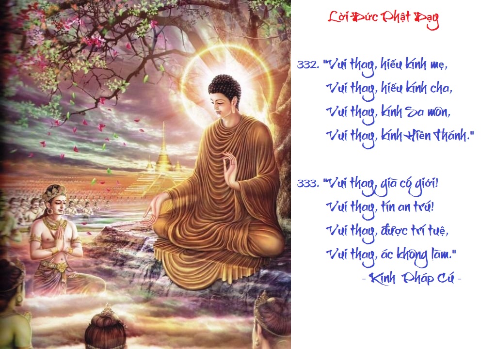 [Image: VERSE332333.jpg]