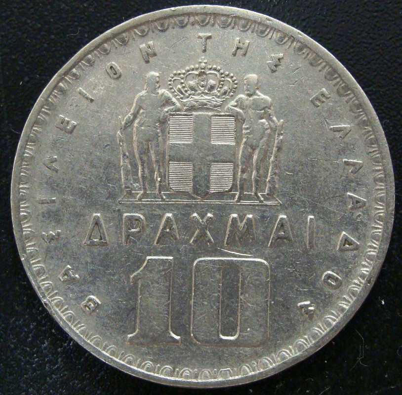 ¡¡Los 50!! 10 Dracmas. Grecia (1959) GRE-10-Dracmas-1959-rev