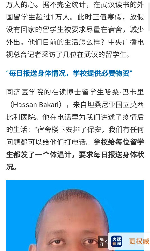 https://i.postimg.cc/ZYwLSxh4/IMG-20200130-000714.jpg