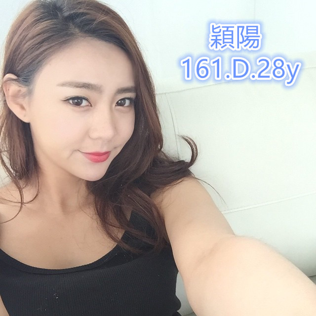 高雄叫小姐