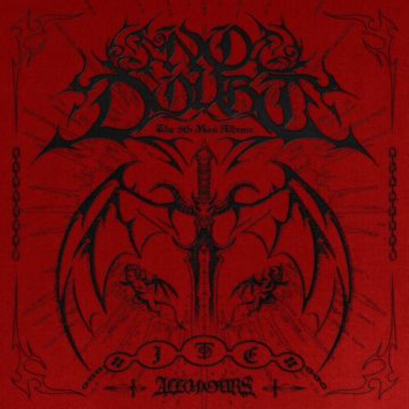 NO DOUBT - ALL(H)OURS(올아워즈) album cover