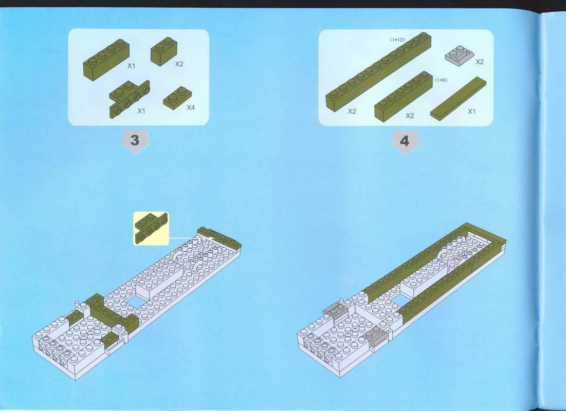 сканирование0011