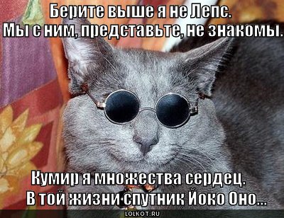 sputnik_1378227549