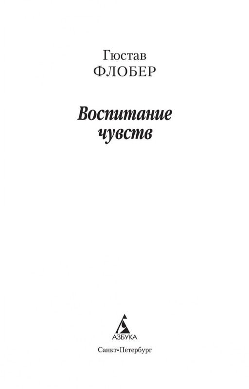 2-page-0002