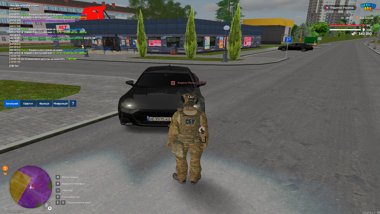 Grand Theft Auto San Andreas Screenshot 2026 03 10 10 00 42 56