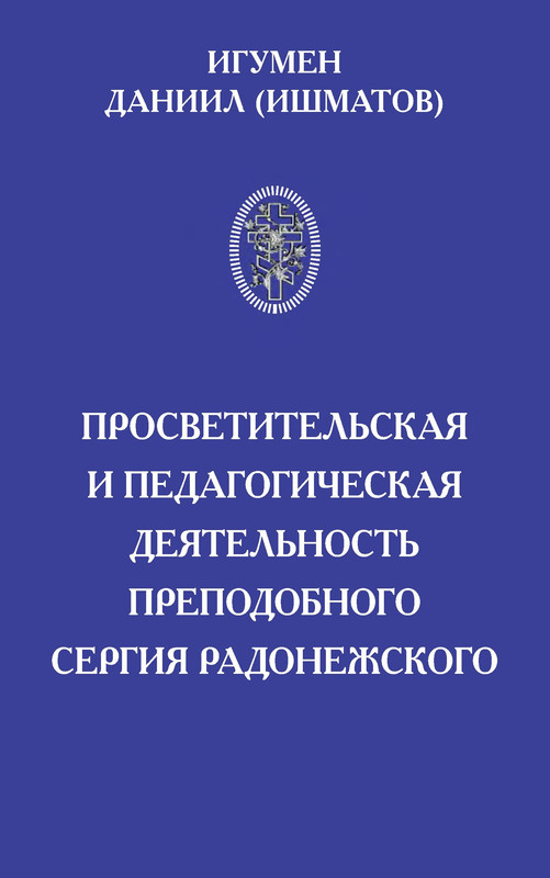 p0001
