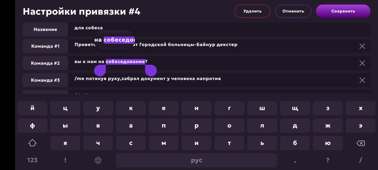 Screenshot_20250517-180220