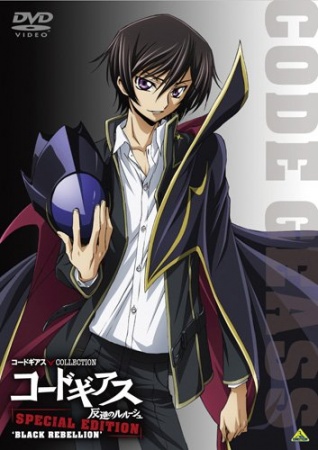 code-geass-hangyaku-no-lelouch-handou-20